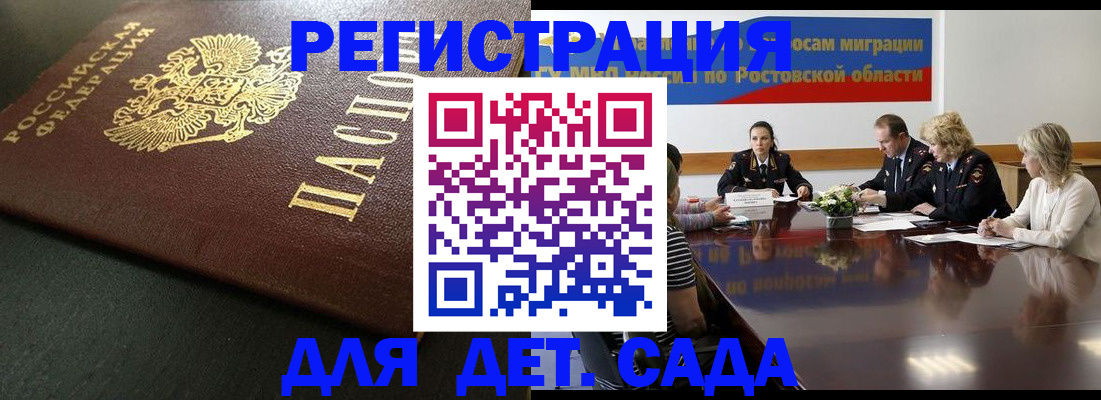 пропишу в квартире в Губахе